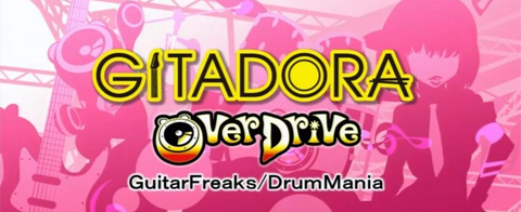 Gitadora OverDrive Gitadoraod_logo