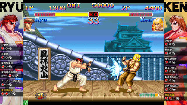 Hyper Street Fighter II (NESiCAxLive) Hsf2_01