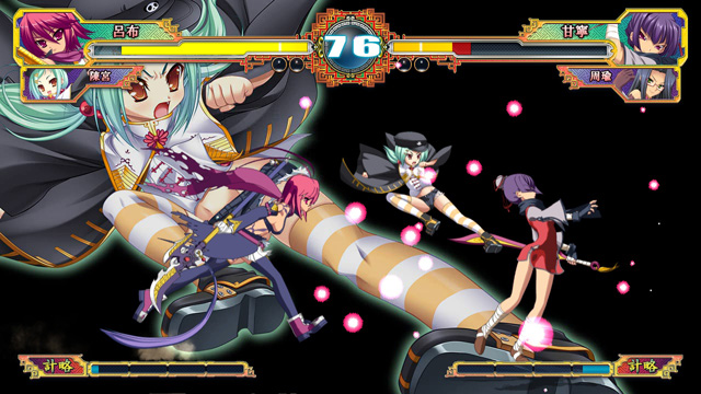 Koihime † Enbu Koienbu_16b