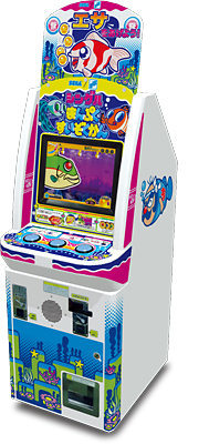 [RECH] Sega Mini Medal Game Manpuku Suizokukan / Goldfish Suizokukan_02