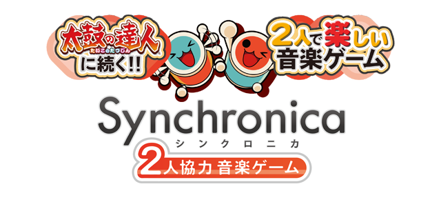 Synchronica Synchronica_logo