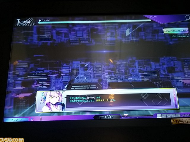 crossbeats REV. Crossbeats_06