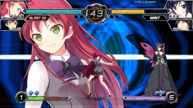 Dengeki Bunko FIGHTING CLIMAX IGNITION Dbfcnw_02