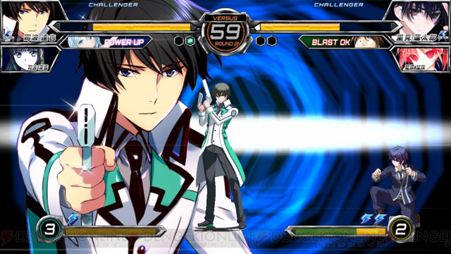 Dengeki Bunko FIGHTING CLIMAX IGNITION Dbfcnw_11