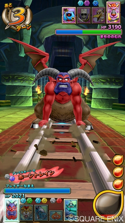 Dragon Quest: Monster Battle Scanner Dqmbs_02