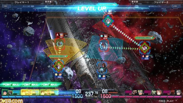 Mobile Suit Gundam U.C. Card Builder Gunuc_09