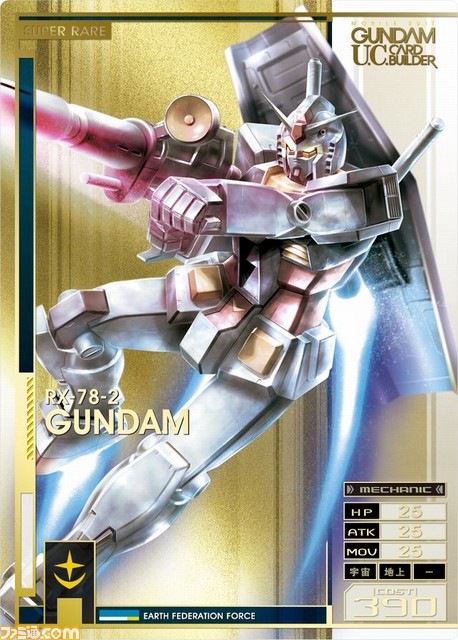 Mobile Suit Gundam U.C. Card Builder Gunuc_11
