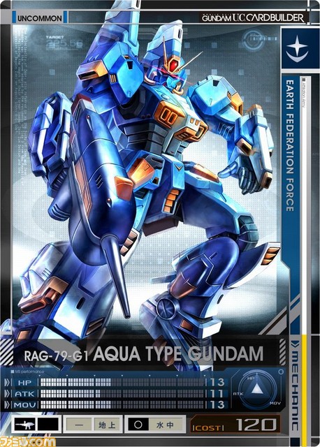 Mobile Suit Gundam U.C. Card Builder Gunuc_15