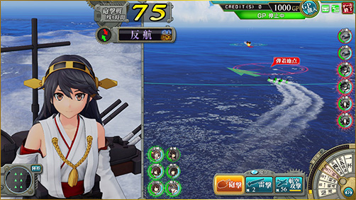 KanColle Arcade Kancolle_17