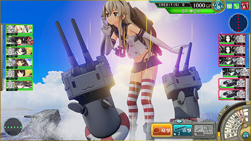 KanColle Arcade Kancolle_18