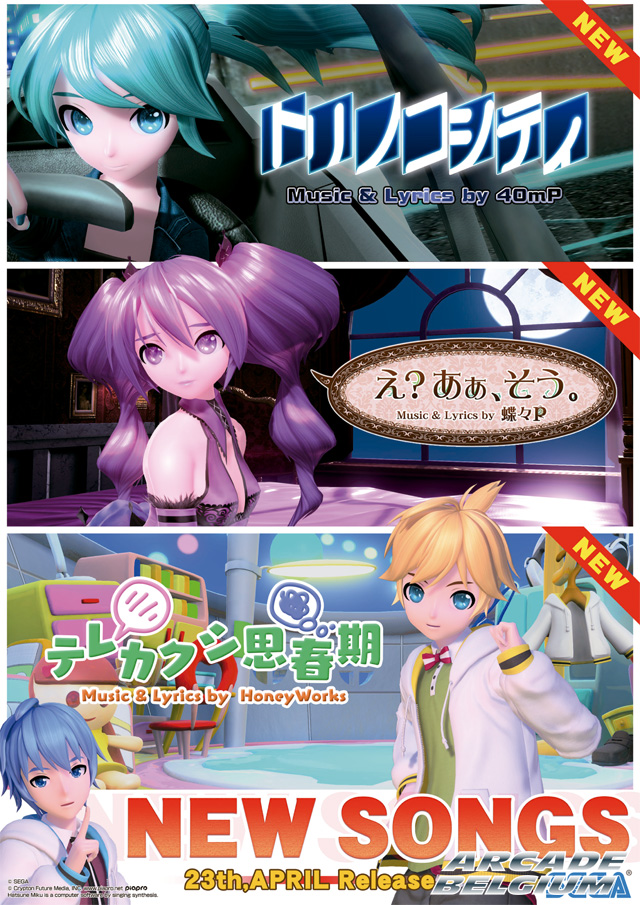 Hatsune Miku Project DIVA Arcade Future Tone - Page 2 Mikuft150423