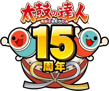 Taiko no Tatsujin 15th anniversary Taiko15_logo