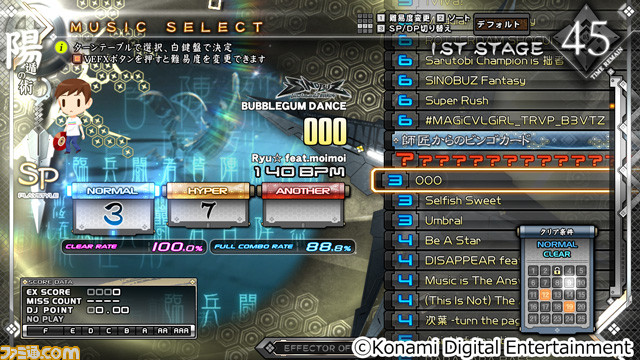 beatmania IIDX 24 SINOBUZ Beatmania24_10