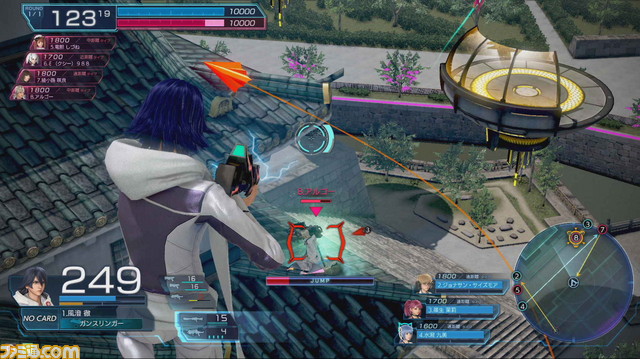 Gunslinger Stratos 3 Gs3_38