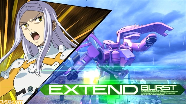 Mobile Suit Gundam Extreme VS. Maxi Boost ON Gunmaxon_51