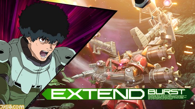 Mobile Suit Gundam Extreme VS. Maxi Boost ON Gunmaxon_78