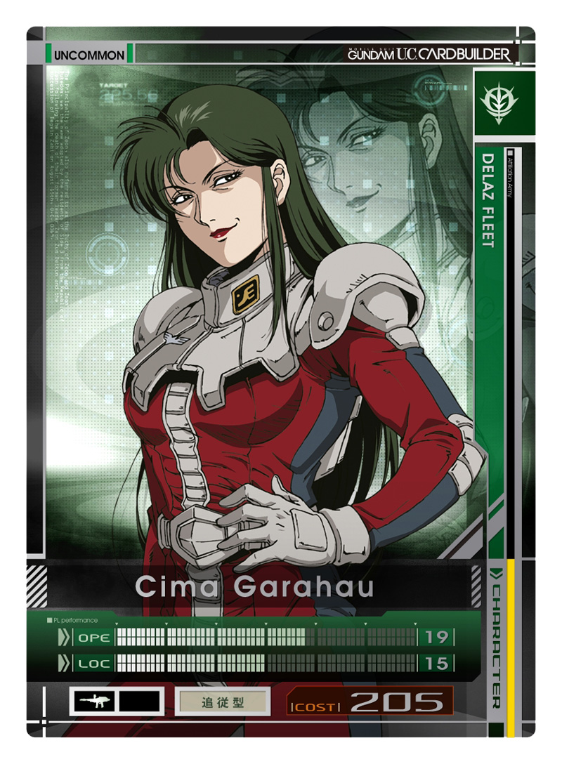 Mobile Suit Gundam U.C. Card Builder Gunuc_104