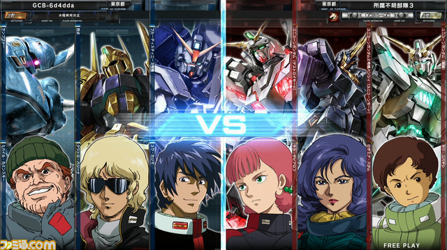 Mobile Suit Gundam U.C. Card Builder Gunuc_95