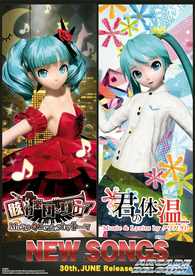 Hatsune Miku Project DIVA Arcade Future Tone - Page 2 Hmpdaft_160630a