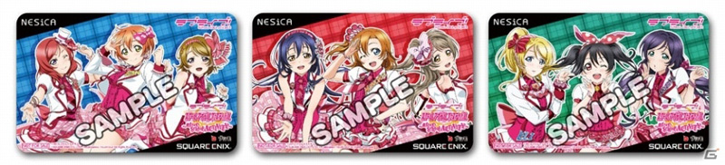 Love Live! School Idol Festival ~ after school ACTIVITY ~ Lovelive_25