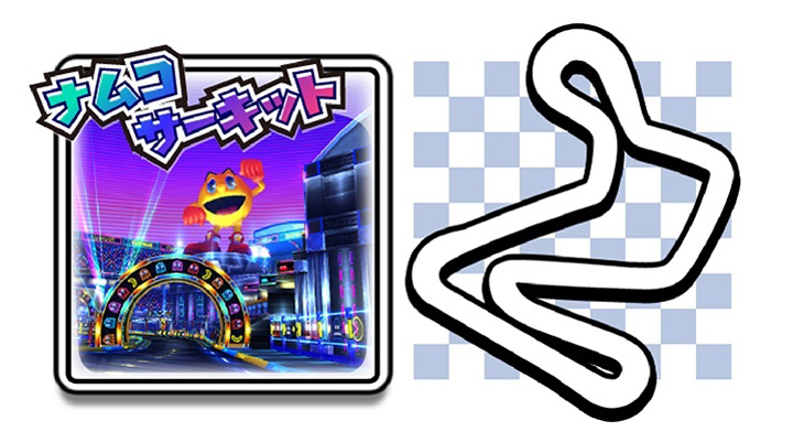 Mario Kart Arcade GP DX - Page 2 Mdx_12