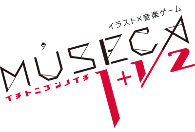 MÚSECA 1+1/2 Museca112_logo