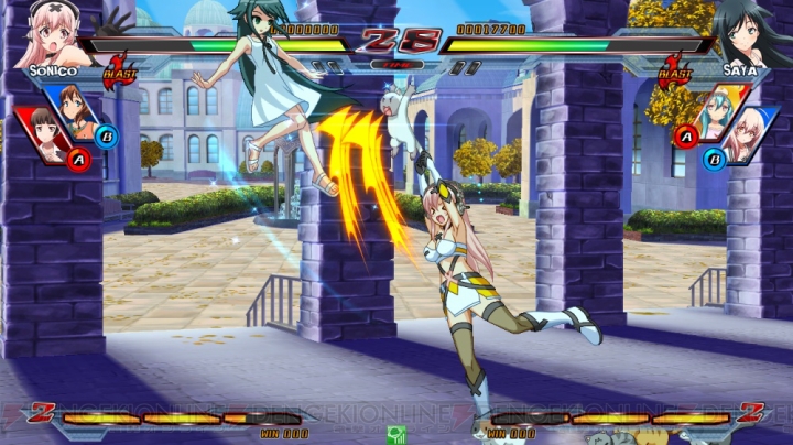 Nitro+ Blasterz - Heroines Infinite Duel Nitro27