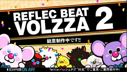 reflec BEAT VOLZZA 2 Rbv2_02