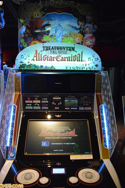 Theatrhythm Final Fantasy All-Star Carnival Shiatorizumu_15