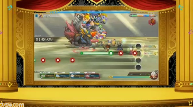 Theatrhythm Final Fantasy All-Star Carnival Shiatorizumu_25