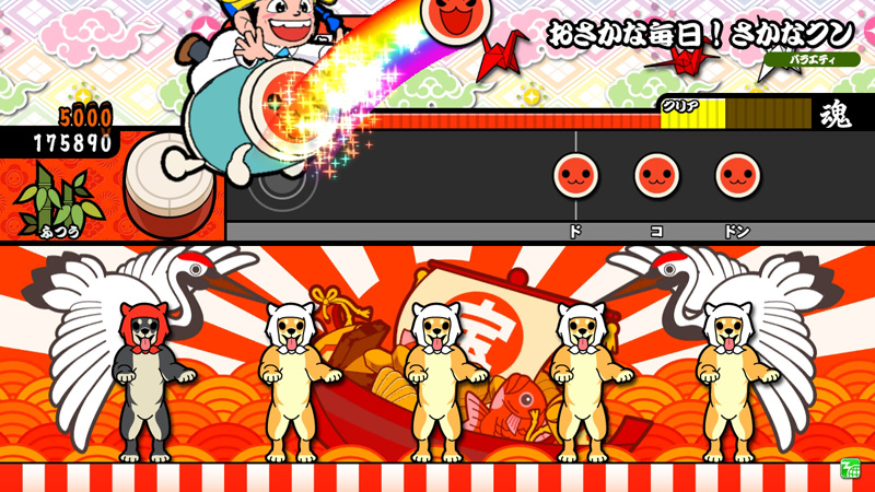  Taiko no Tatsujin: Red Ver. Taikored_09