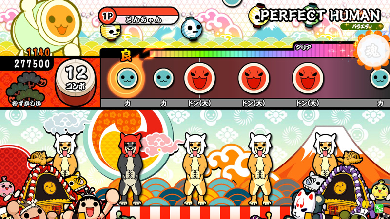  Taiko no Tatsujin: Red Ver. Taikored_11