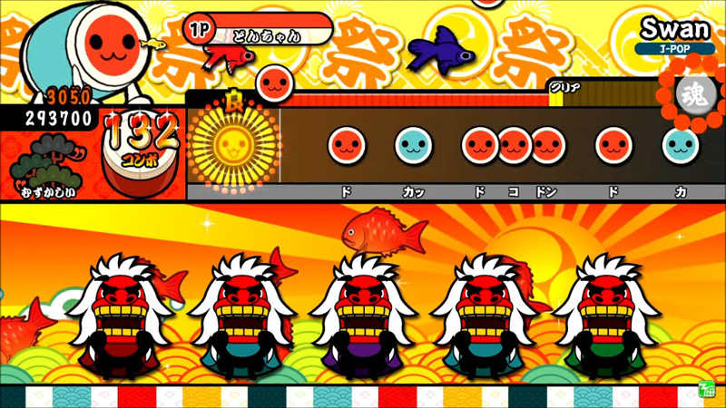  Taiko no Tatsujin: Red Ver. Taikored_47