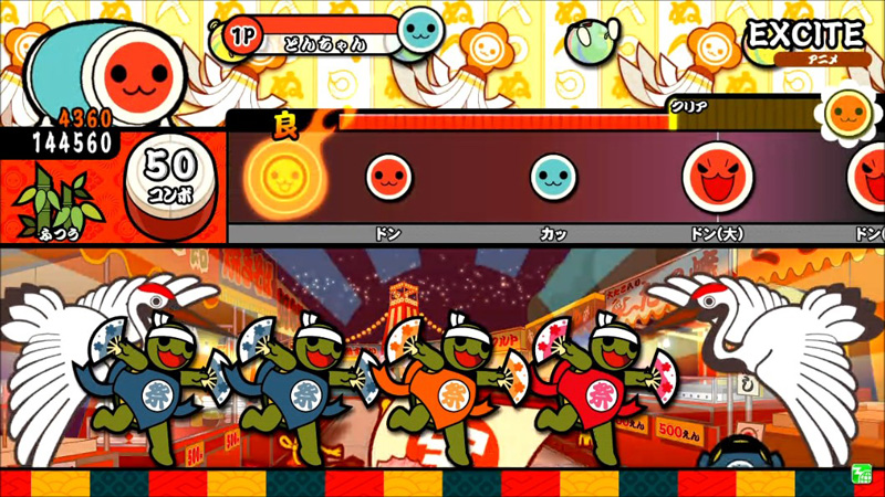  Taiko no Tatsujin: Red Ver. Taikored_54