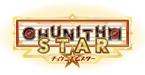 CHUNITHM STAR Chunithmstar_logo
