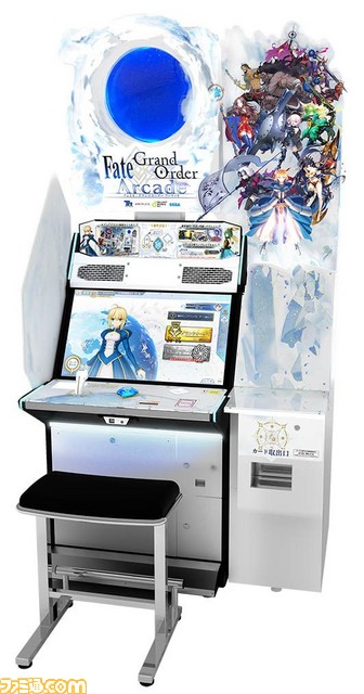 Fate/Grand Order Arcade Fgoa_42