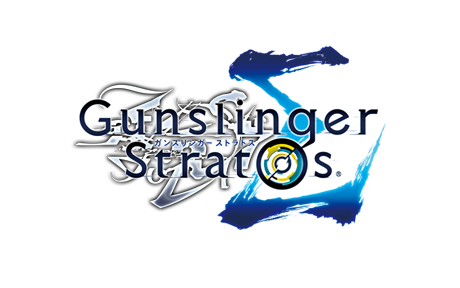 Gunslinger Stratos Σ Gssigma_logo