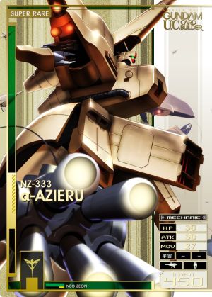 Mobile Suit Gundam U.C. Card Builder Gunuc_101