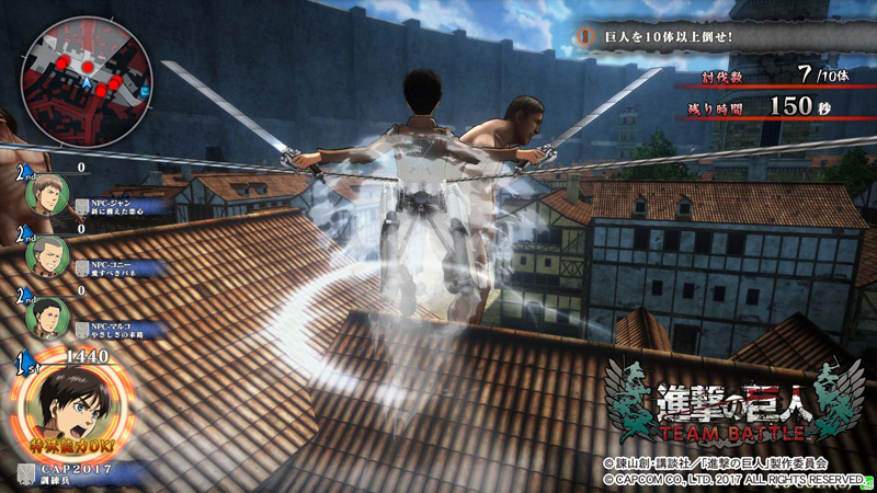 Shingeki no Kyojin (Attack on Titan) TEAM BATTLE Shingeki_40