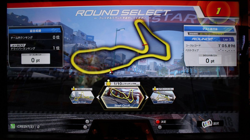 SEGA World Drivers Championship Swdc_29