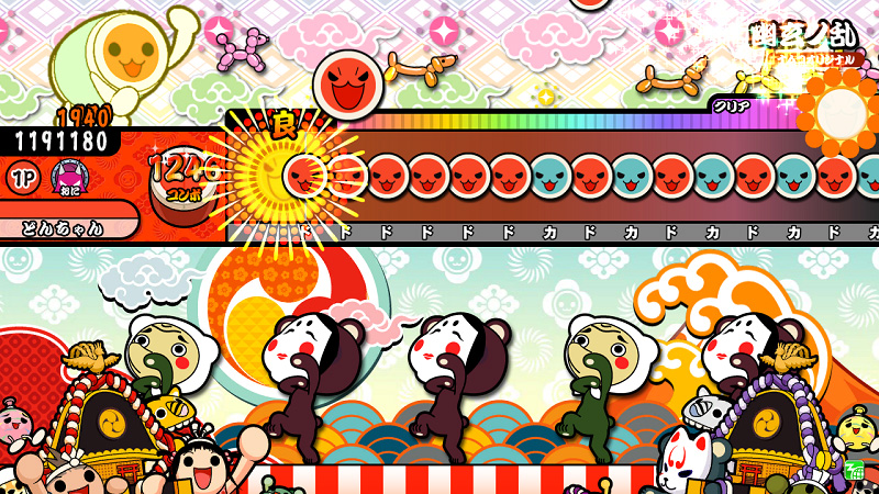 Taiko no Tatsujin: Yellow Ver. Taikoyellow_32