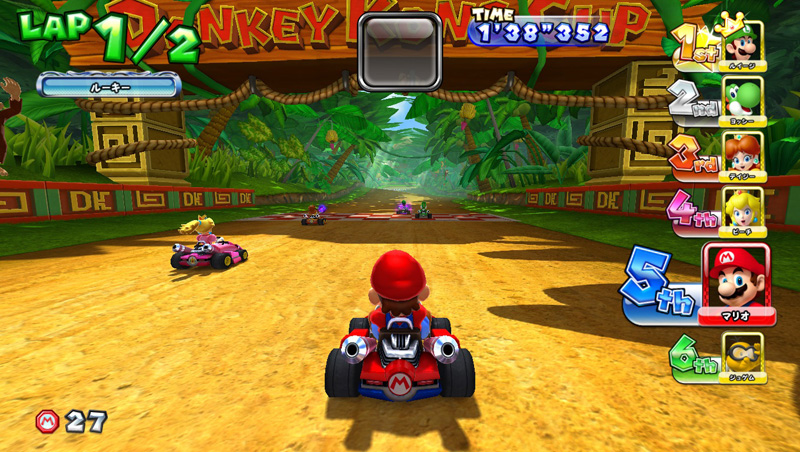 Mario Kart Arcade GP DX - Page 2 Mdx_66
