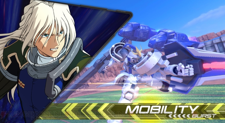 Mobile Suit Gundam Extreme Versus 2 Msgevs2_22