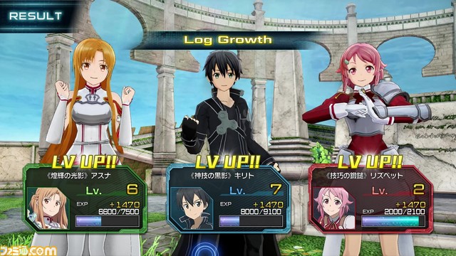  Sword Art Online Arcade: Deep Explorer  Saoac_13