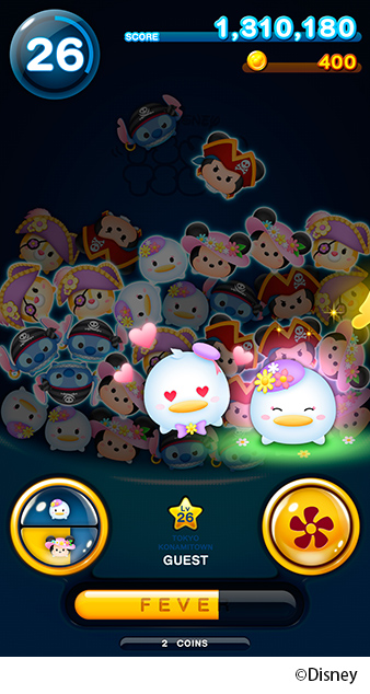 Disney Tsum Tsum Disneytsumtsum_08