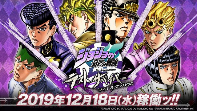 JoJo's Bizarre Adventure Last Survivor Jojols_43