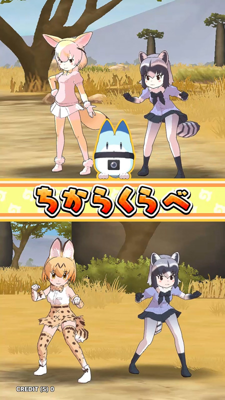 Kemono Friends 3: Planet Tours Kemono3_26