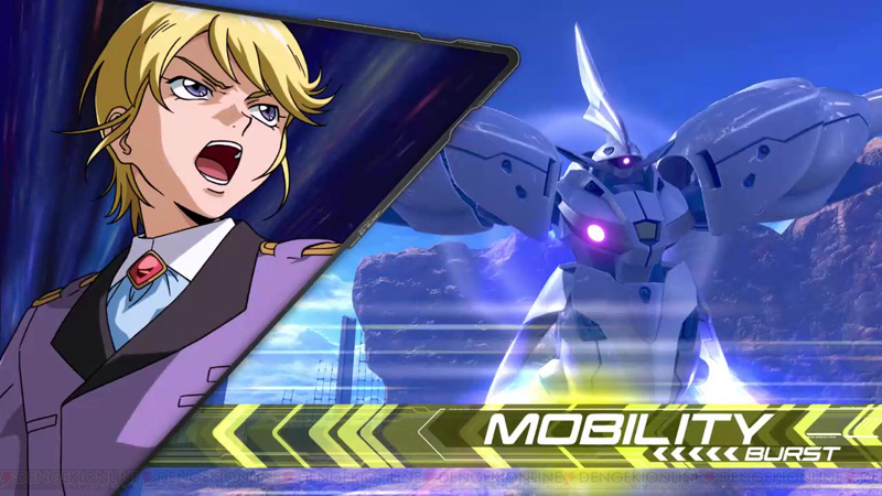 Mobile Suit Gundam Extreme Versus 2 Msgevs2_70