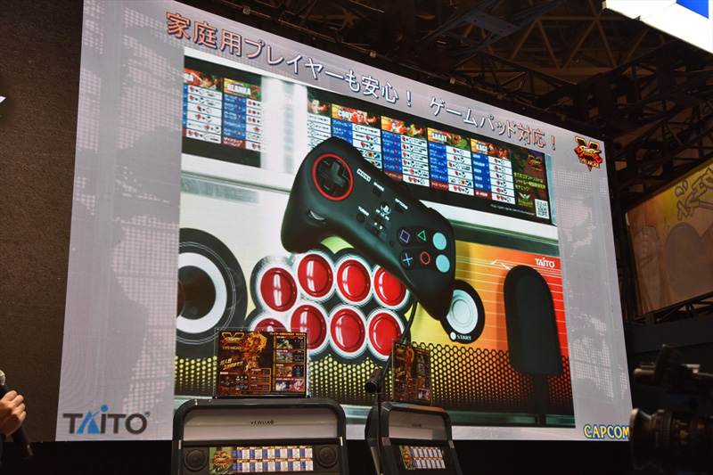Street Fighter V Type Arcade Sfv_09