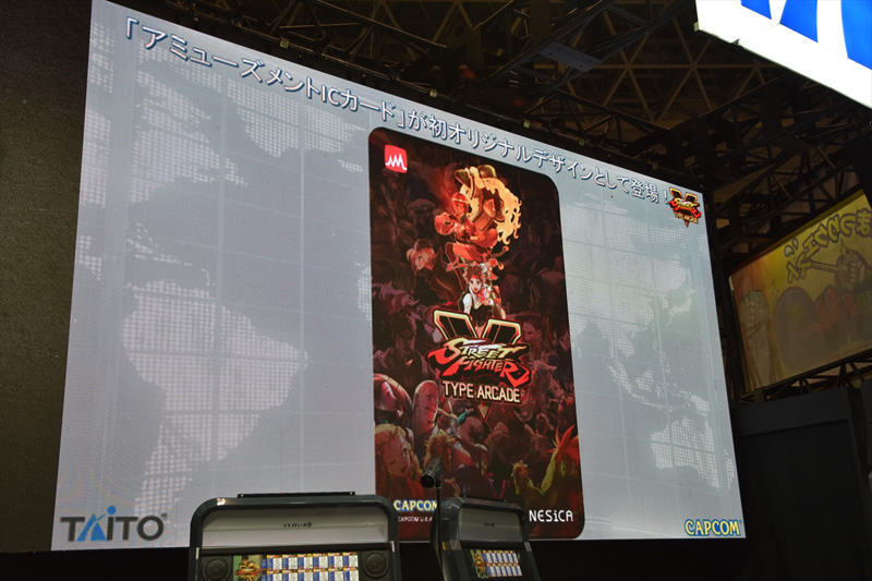 Street Fighter V Type Arcade Sfv_18